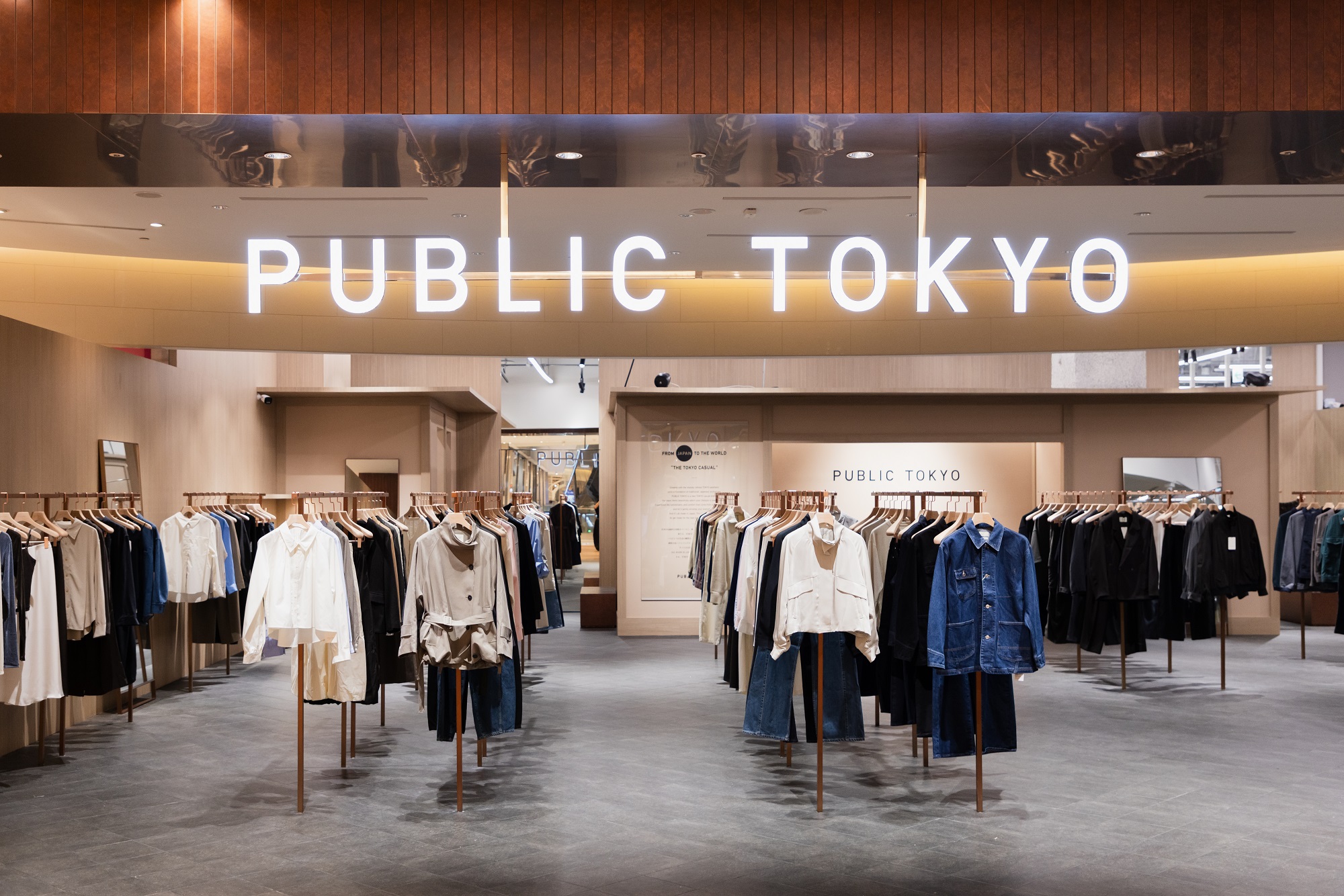PUBLIC TOKYO｜極簡派的東京日常