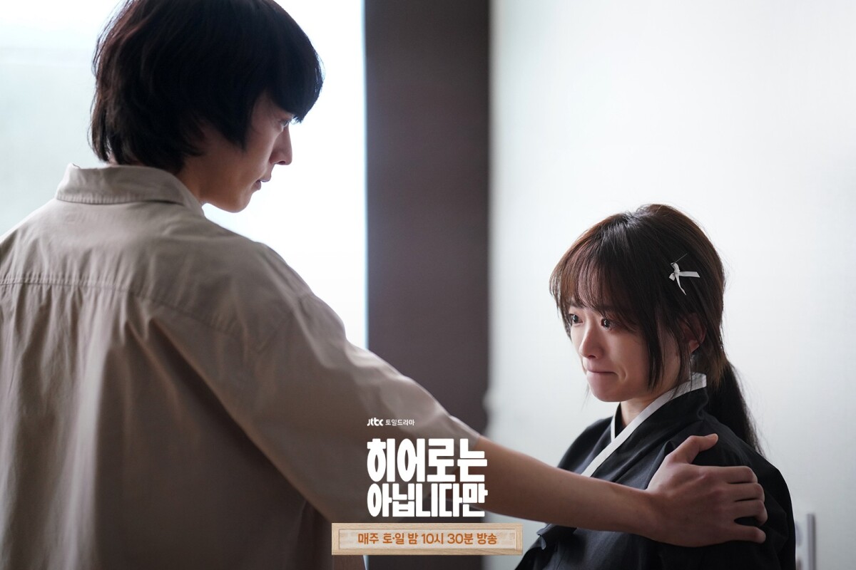 5月觀眾最愛韓劇TOP6！《雖然不是英雄》第6輸《搜查班長》，冠軍竟不是《背著善宰跑》