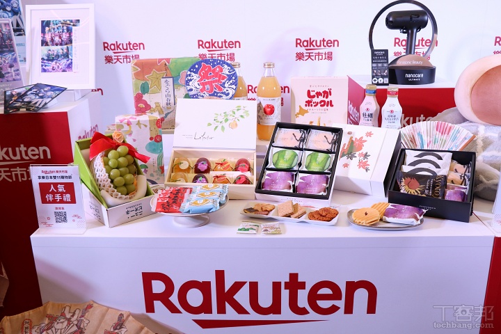 樂天市場雙 11 開跑！主打 11 大日本品牌、11% 回饋、11 萬大禮包，聯手 Kobo、樂天旅遊祭出超殺優惠