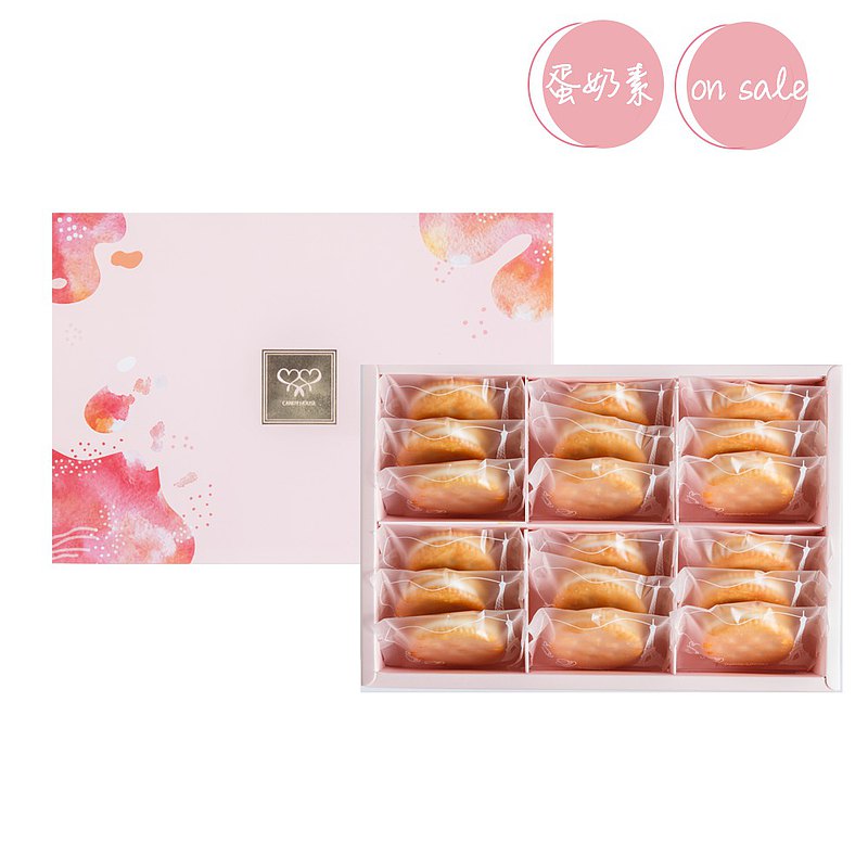 【快速出貨】心心甜心屋 甜心家族 牛軋糖夾心餅乾