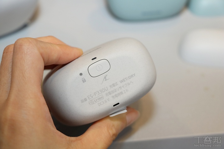 Panasonic 2026 春季新品登場：日製滾筒洗衣機、電鬍刀、吹風機、可變壓力 IH 電子鍋和咖啡機一次看