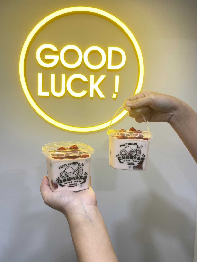 （圖／初韻TrueWin提供）