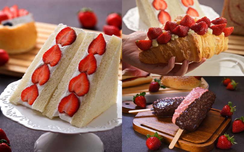 （圖／品牌提供）