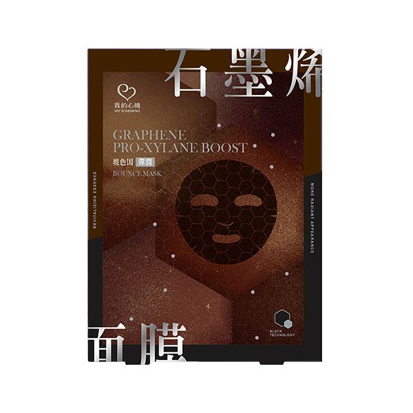 我的心機 石墨烯玻色因彈潤面膜／4入，NTD299