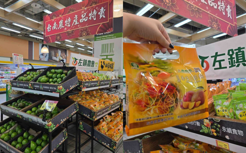 （圖／品牌提供）