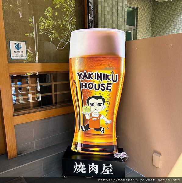 蘆洲燒肉屋