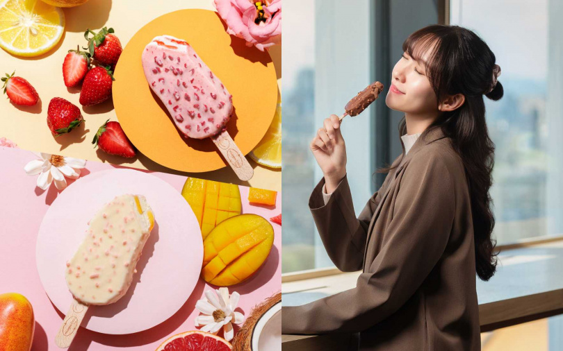 （圖／品牌提供） 