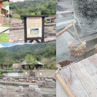 宜蘭景點推薦【清水地熱】高達95度,裝竹簍內有趣的煮食