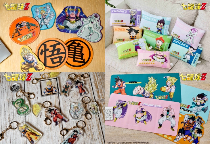 《七龍珠Z》快閃店 9/13 誠品生活武昌店登場，輕食、週邊、打卡點全都有 | LINE購物