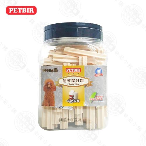 沛比兒 超效潔牙骨 牛奶風味 1000g 單罐