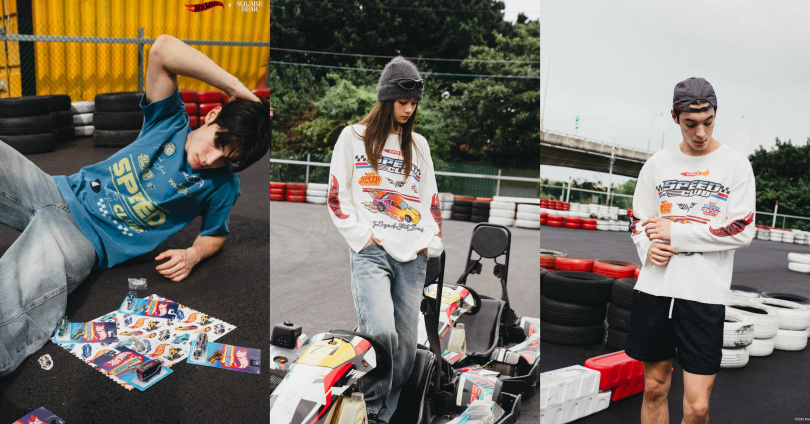 （圖／品牌提供）