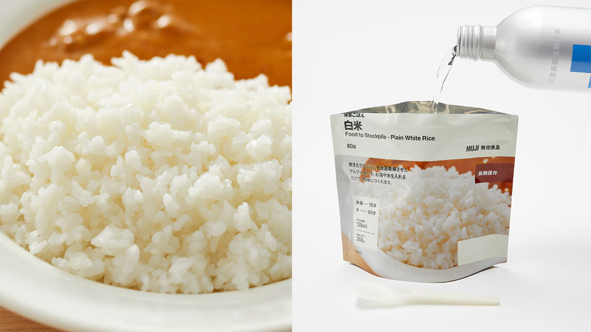 防災包帶什麼？日本無印熱賣防災必備好物盤點