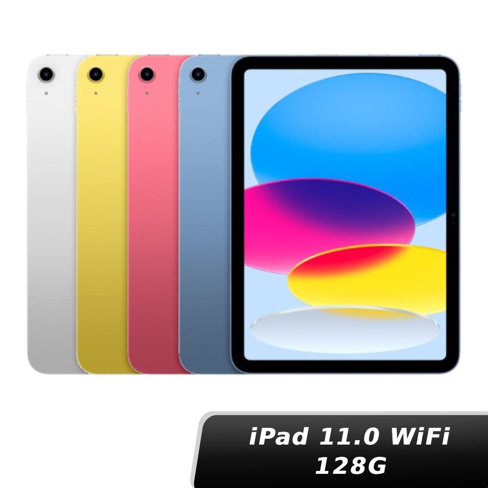 iPad 11.0 WiFi 128GB (2025)