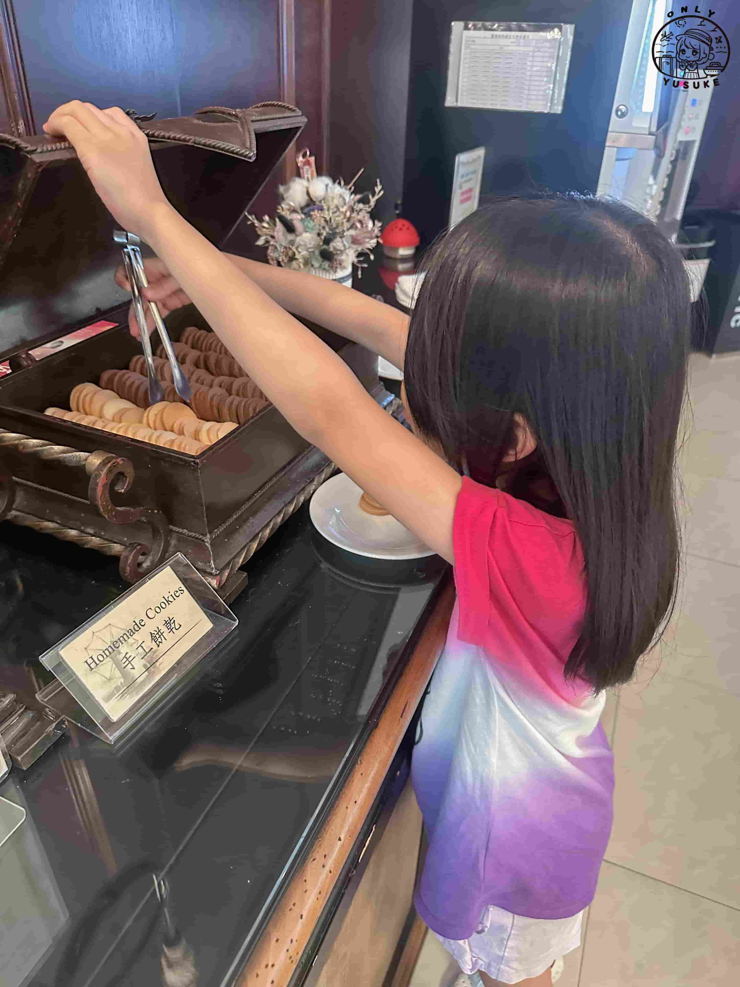 香格里拉冬山河渡假飯店