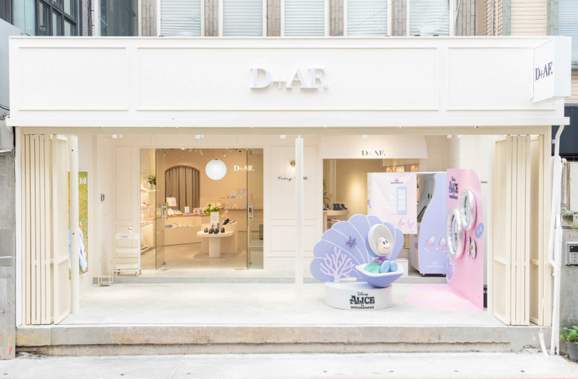 （圖／品牌提供）