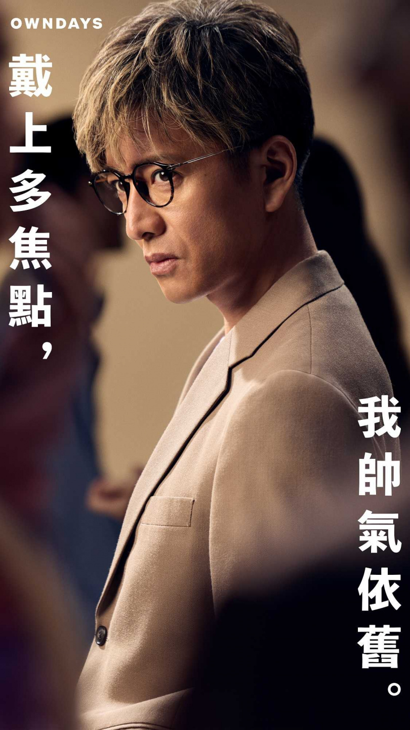 （圖／品牌提供）