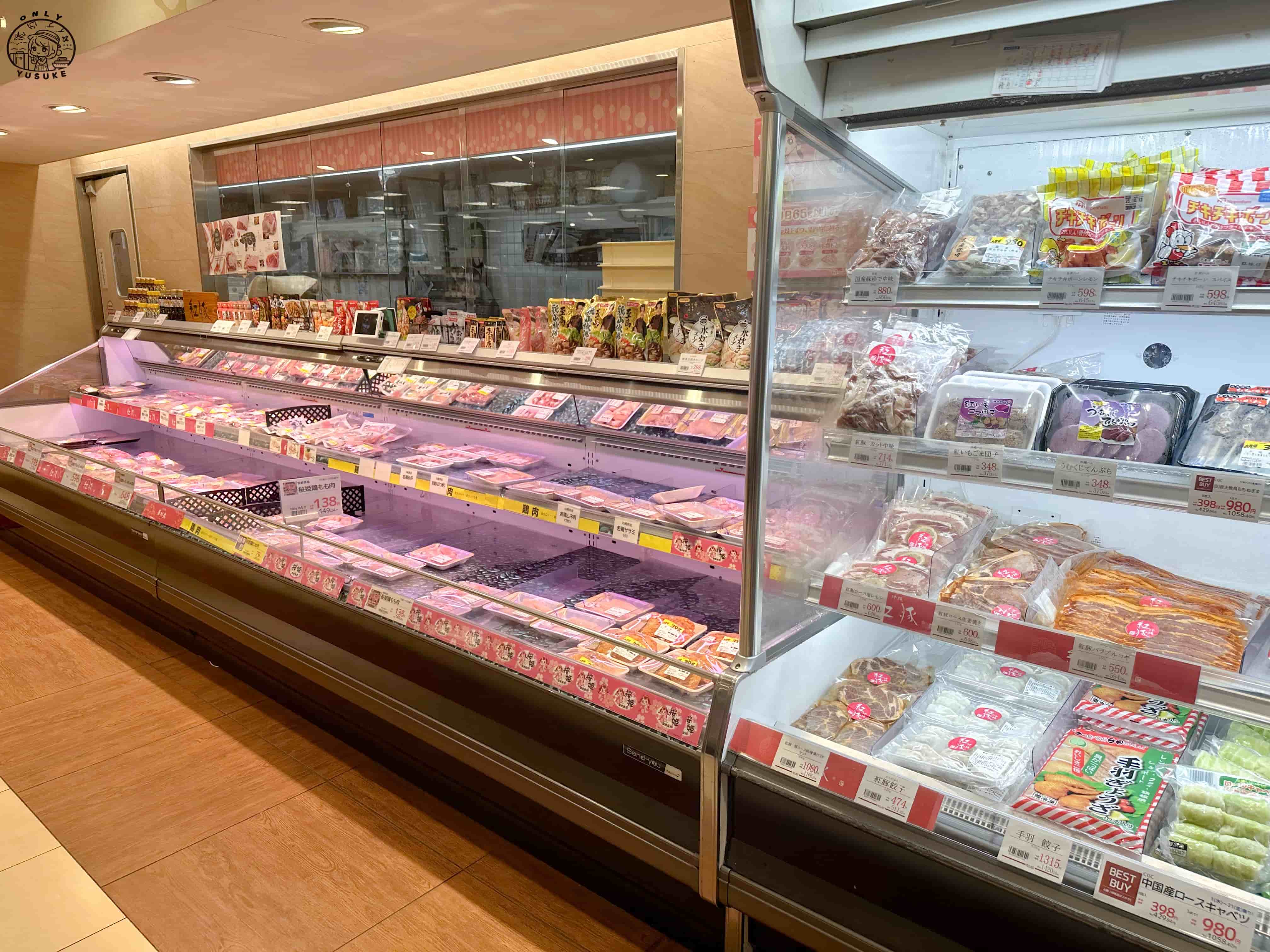 琉貿百貨樓層介紹