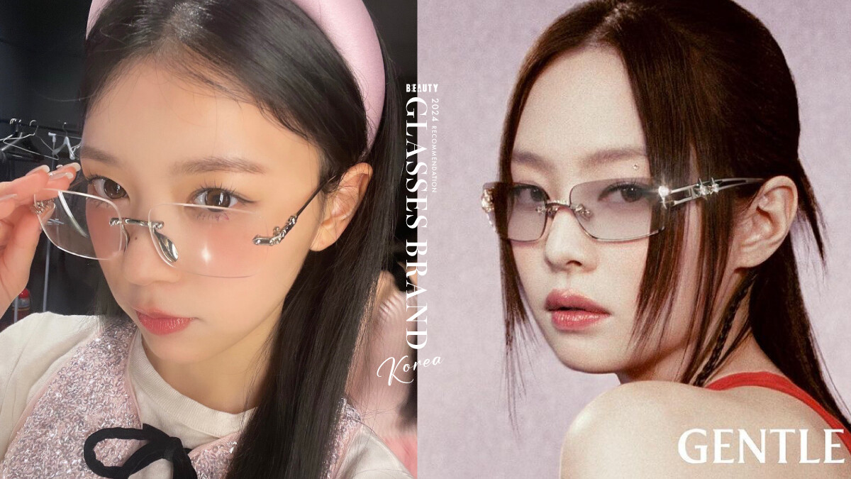 8韓國必買眼鏡推薦：Gentle Monster、Blue Elephant、CARIN 成Z世代最愛！