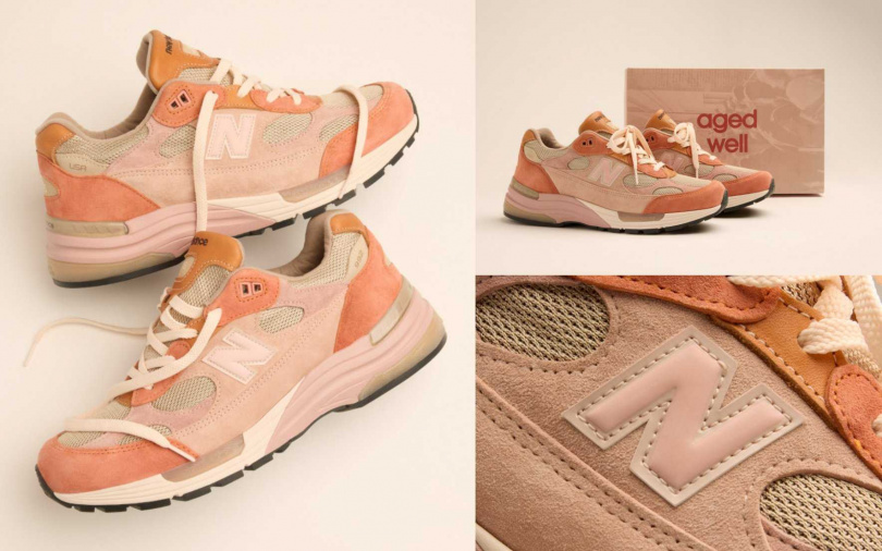 全新New Balance Made in U.S.A U992JG1鞋款，售價8,880元，將於NB GREY 台北形象店與New Balance官網限量發售。（圖／品牌提供）