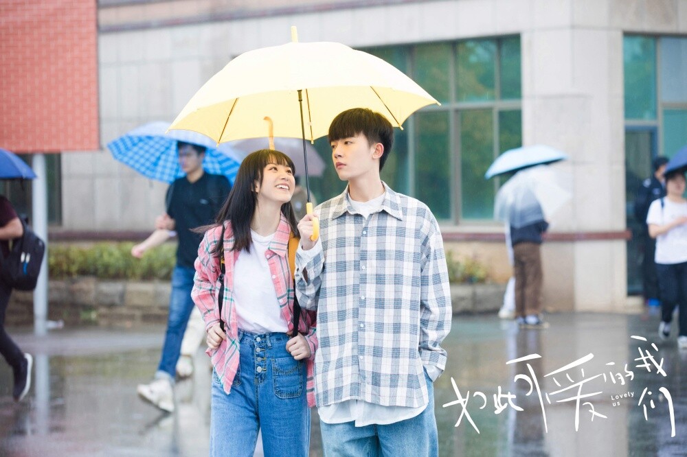 8部懷舊青春陸劇推薦！楊紫《要久久愛》劇情超催淚，《當我飛奔向你》是黑馬小甜劇！