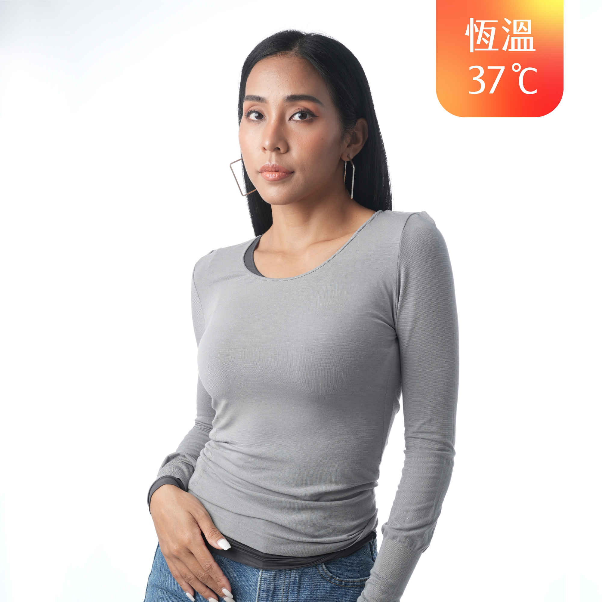 37℃蓄熱保濕針織發熱衣 - 6色