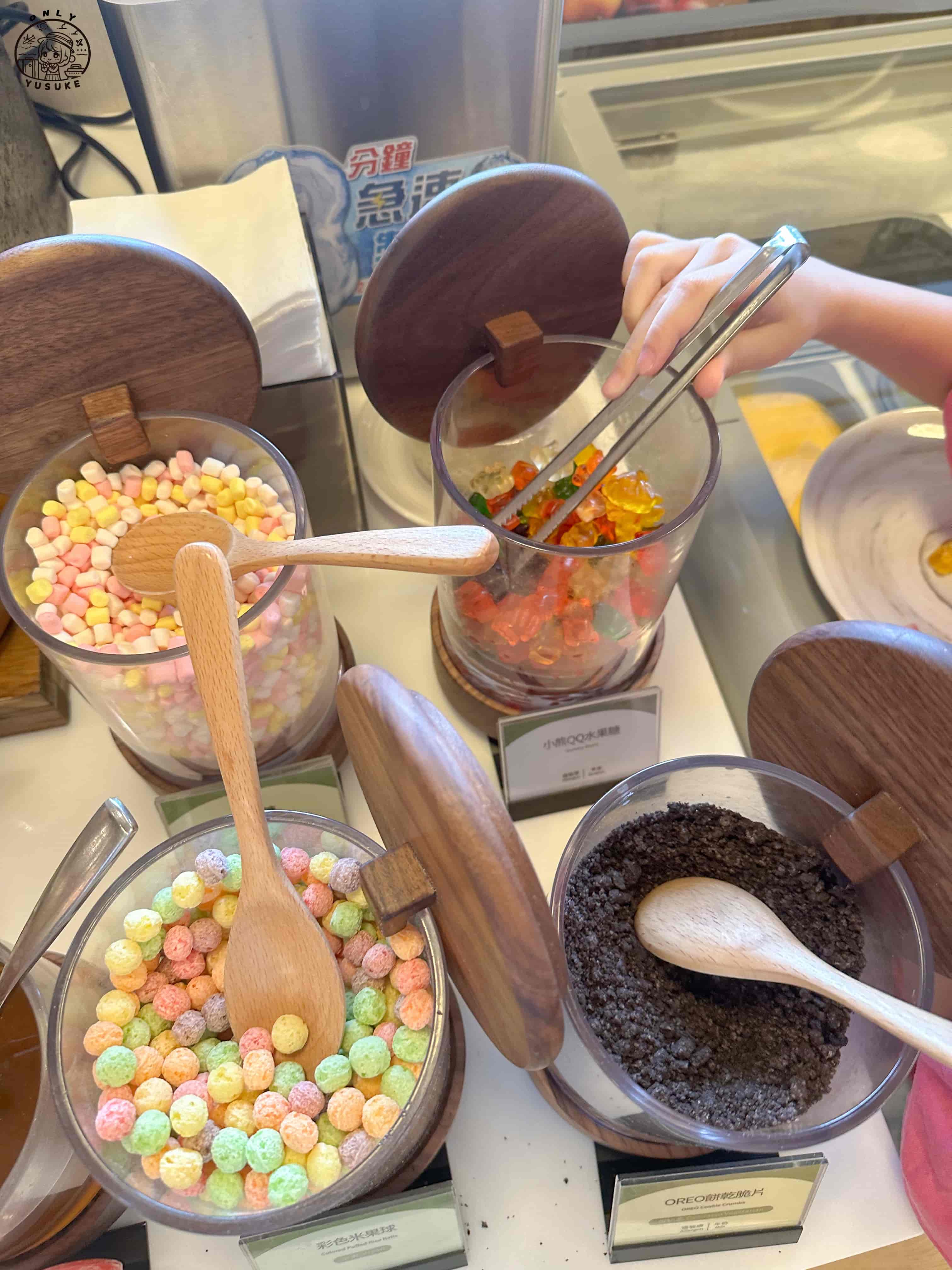 煙波早餐–呷百味