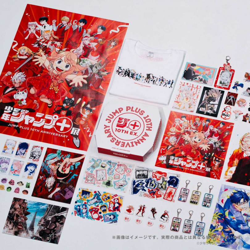 （圖／翻攝自X：少年ジャンプ＋展）