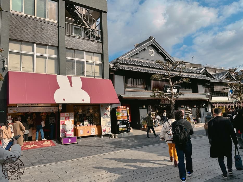 みっふぃーおやつ堂　太宰府店