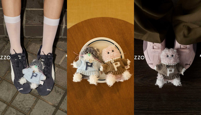 （圖／品牌提供）