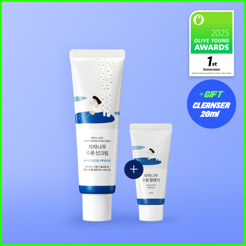 ROUND LAB BIRCH JUICE MOISTURIZING SUNSCREEN 50ml Set