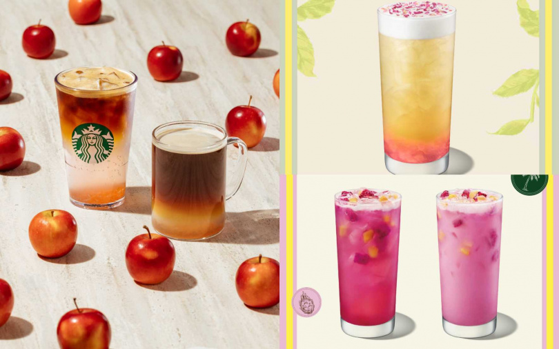 （圖／品牌提供）