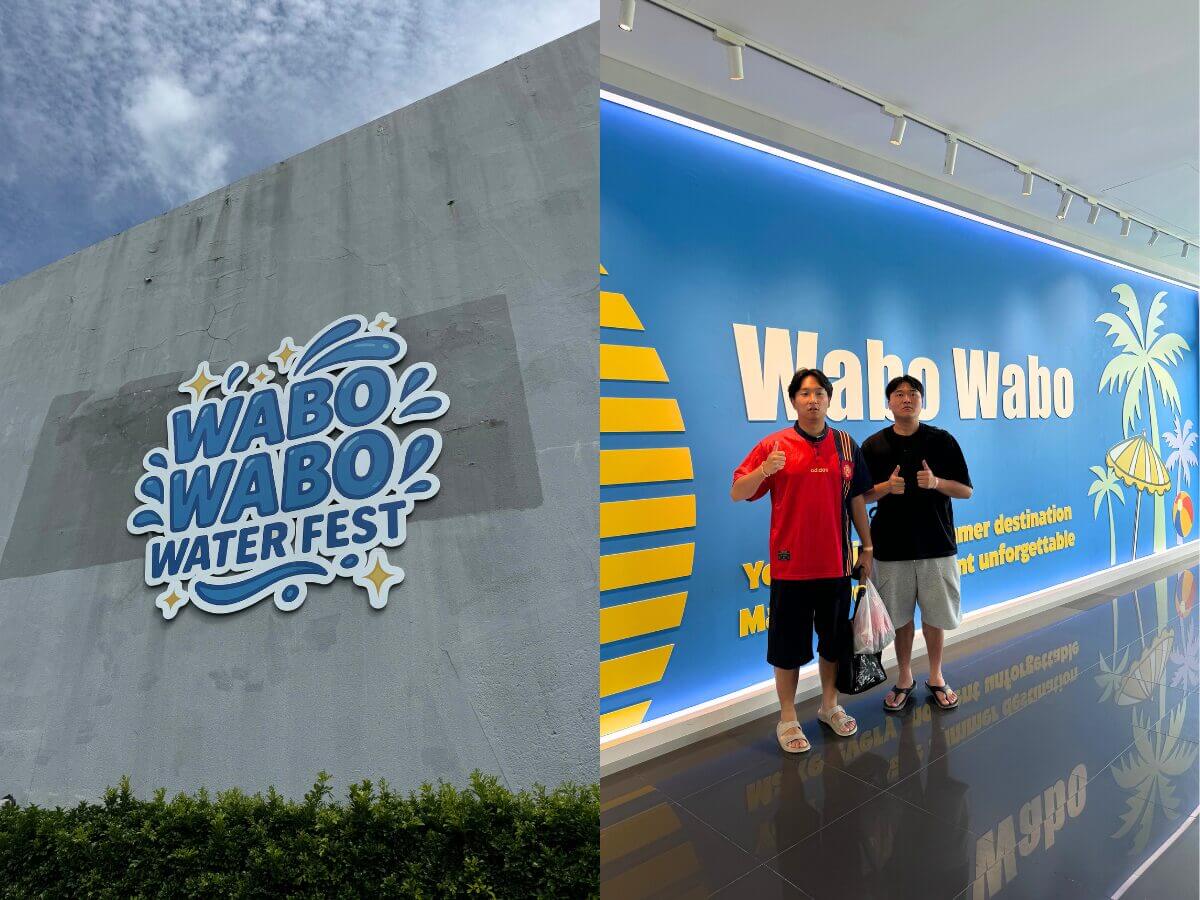 桃園親子景點推薦｜『 Wabo Wabo冒險水樂園』2025最新攻略，九大氣墊戲水區暑假限定快閃！