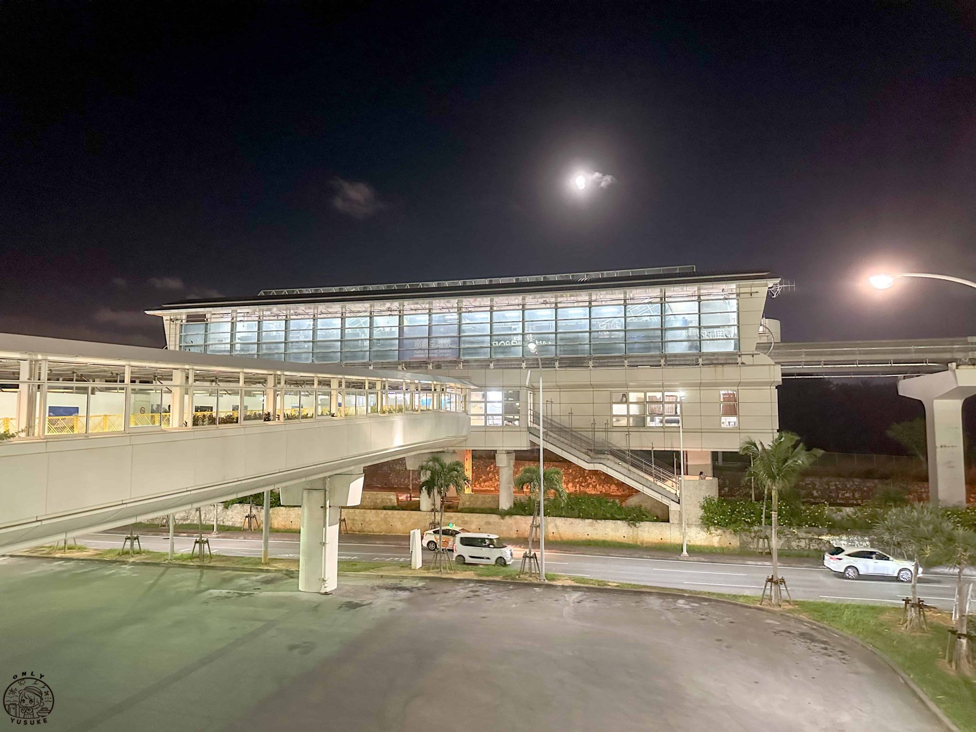 那霸機場到市區