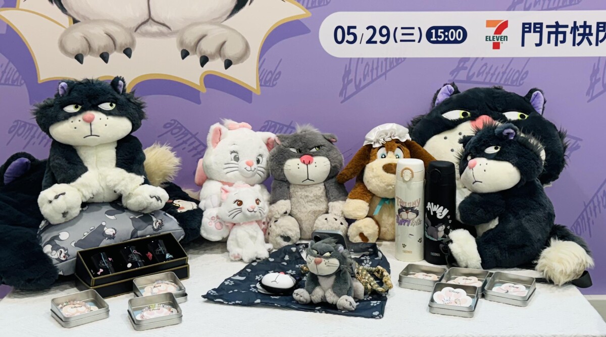 7-11「迪士尼魯斯佛系列」集點！臭跩貓魯斯佛&瑪麗貓居家、辦公、飾品等26款周邊看這