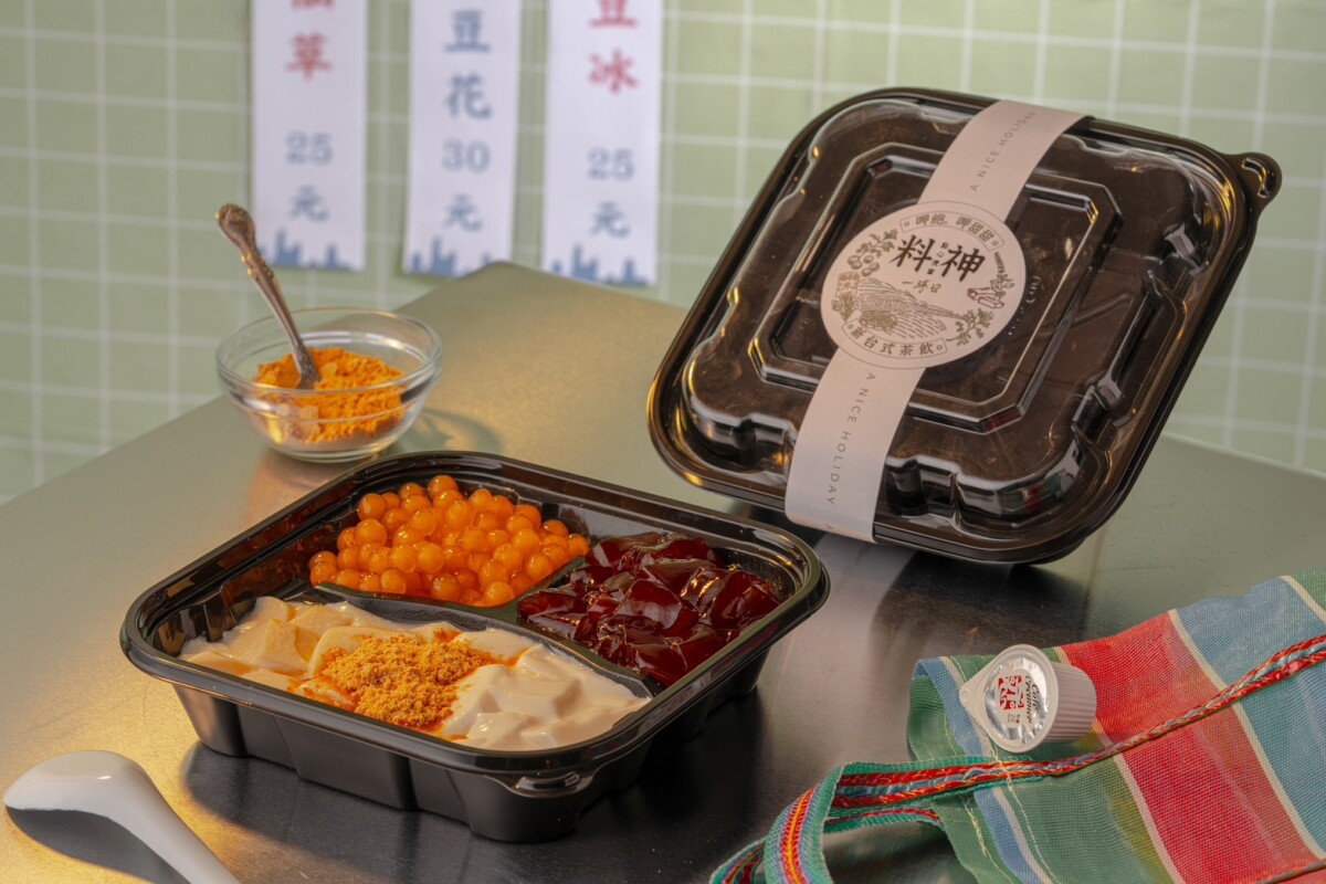 一沐日新品「經典料神便當盒」3款超有料！