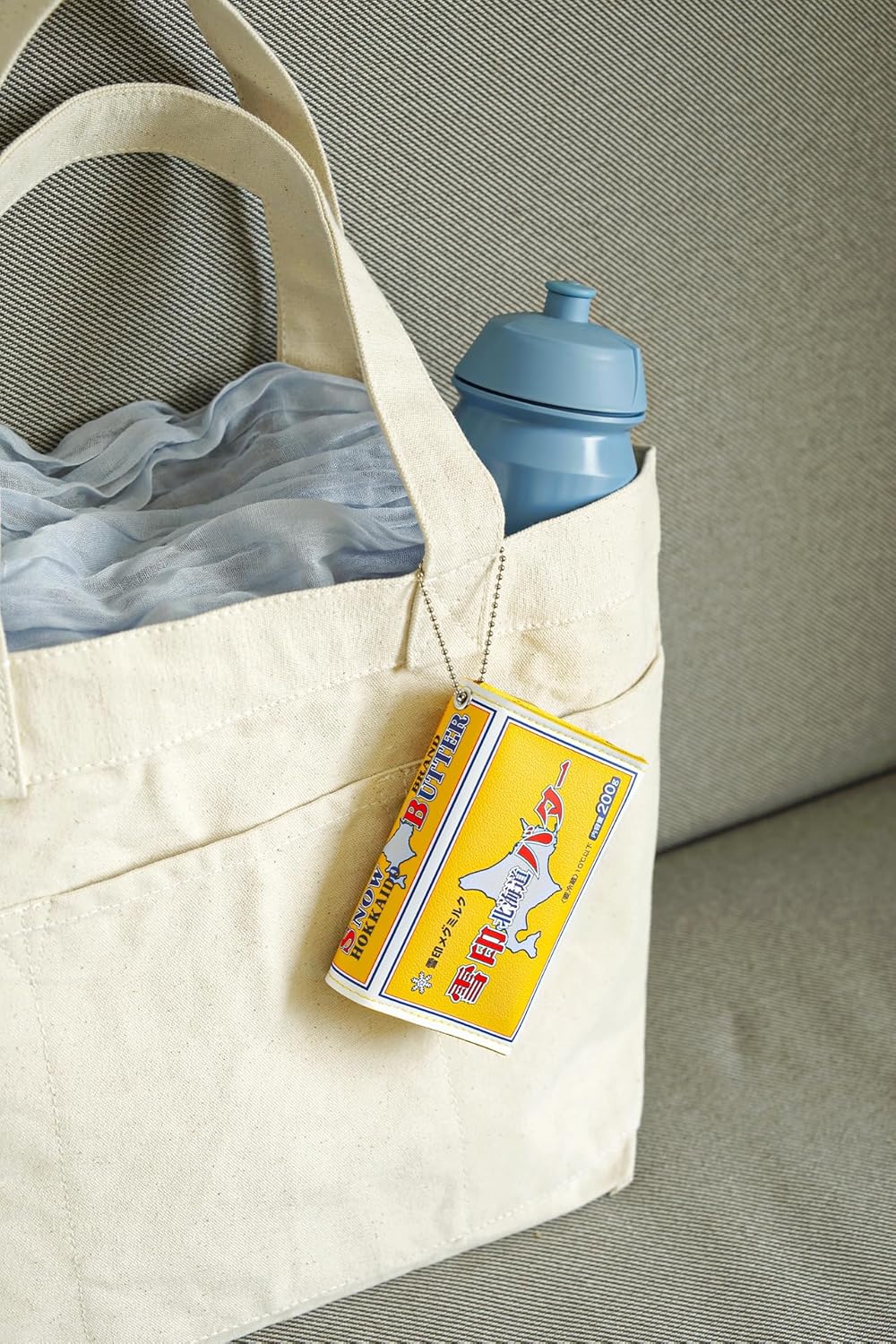 奶油造型收納包