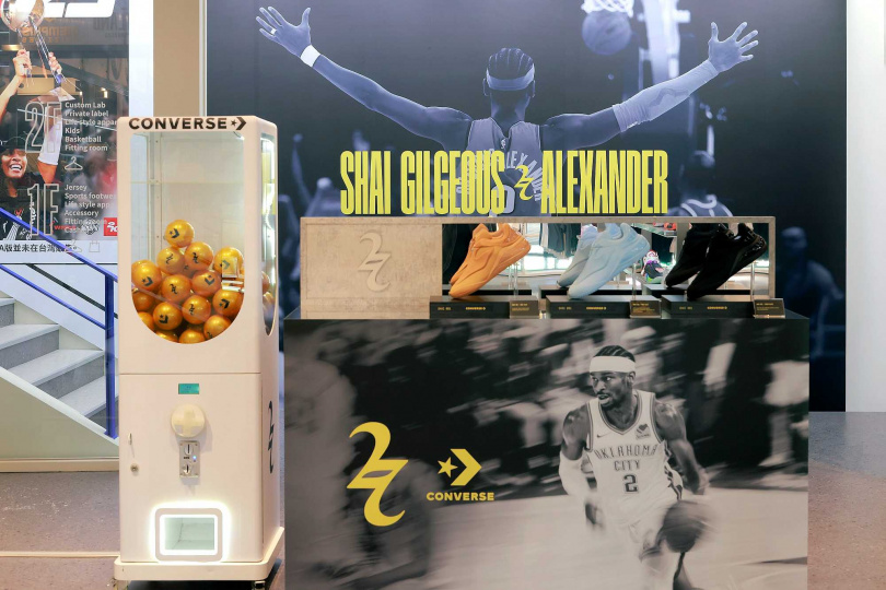 （圖／品牌提供）