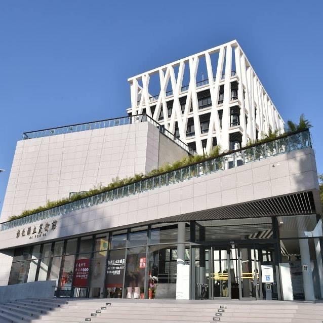 2025彰化景點推薦04. 彰化縣立美術館 