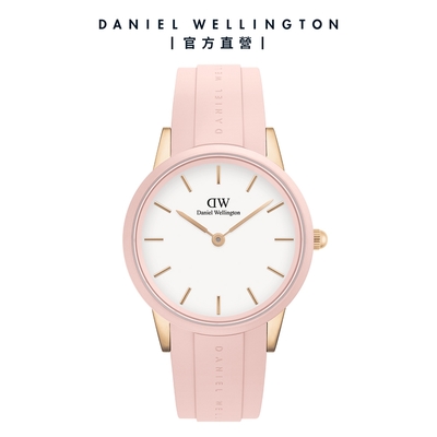 Daniel Wellington DW 手錶 Iconic Motion 40mm浪漫粉膠腕錶-白錶盤-玫瑰金框盤 DW00100533