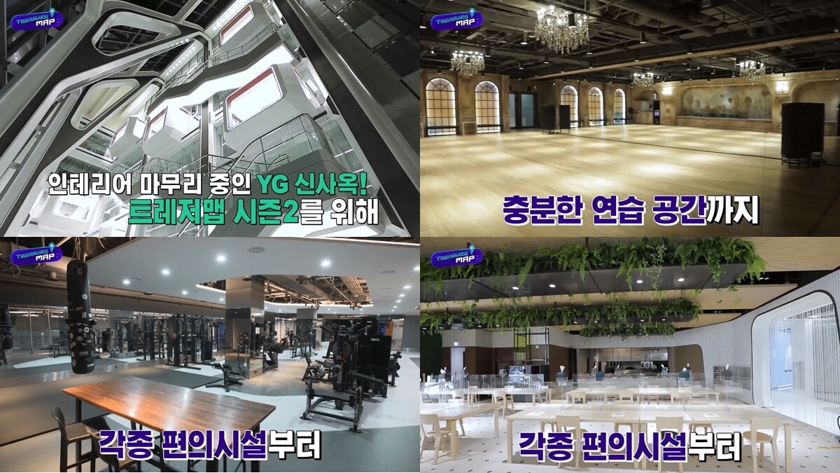 2023「韓娛四大公司」員工薪水領多少？HYBE男女員工薪資差異大，「這家」薪水最少！