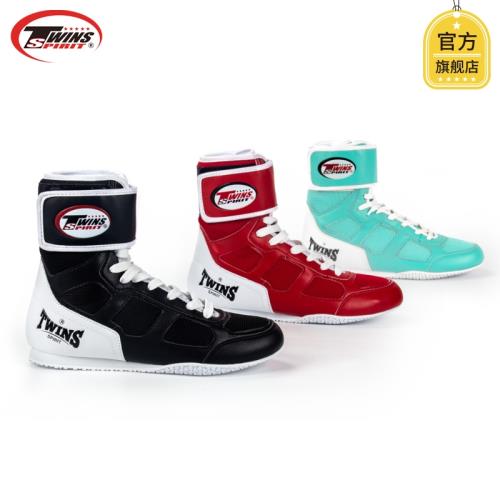 twins spirit拳擊鞋散打鞋高幫鞋男女摔跤鞋專業鞋子搏擊鞋運動鞋