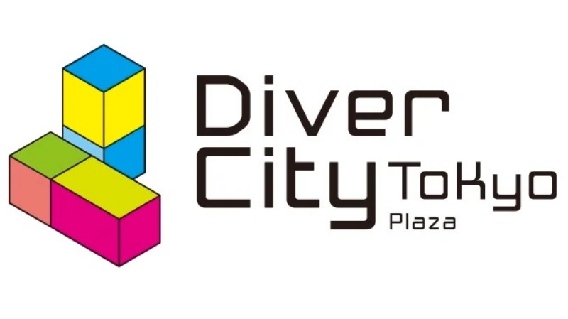 DiverCity Tokyo Plaza 台場購物中心 1000日圓購物券
