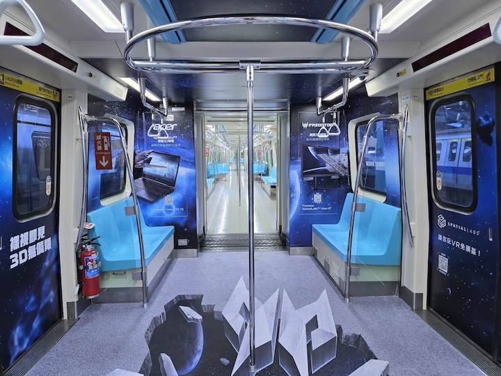 宏碁黑科技進軍北捷，全台首輛AI數位列車亮相：AI智慧安全、裸視3D廣告體驗超吸睛