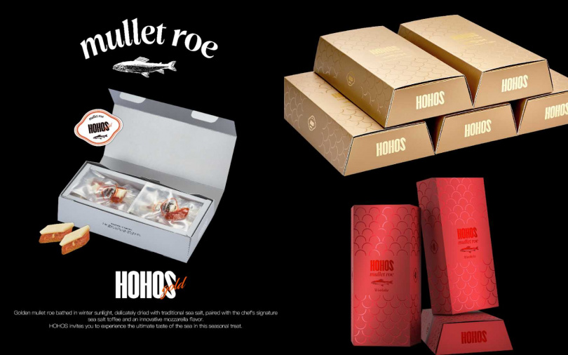 台式金磚野生一口烏售價790元。（圖／品牌提供）