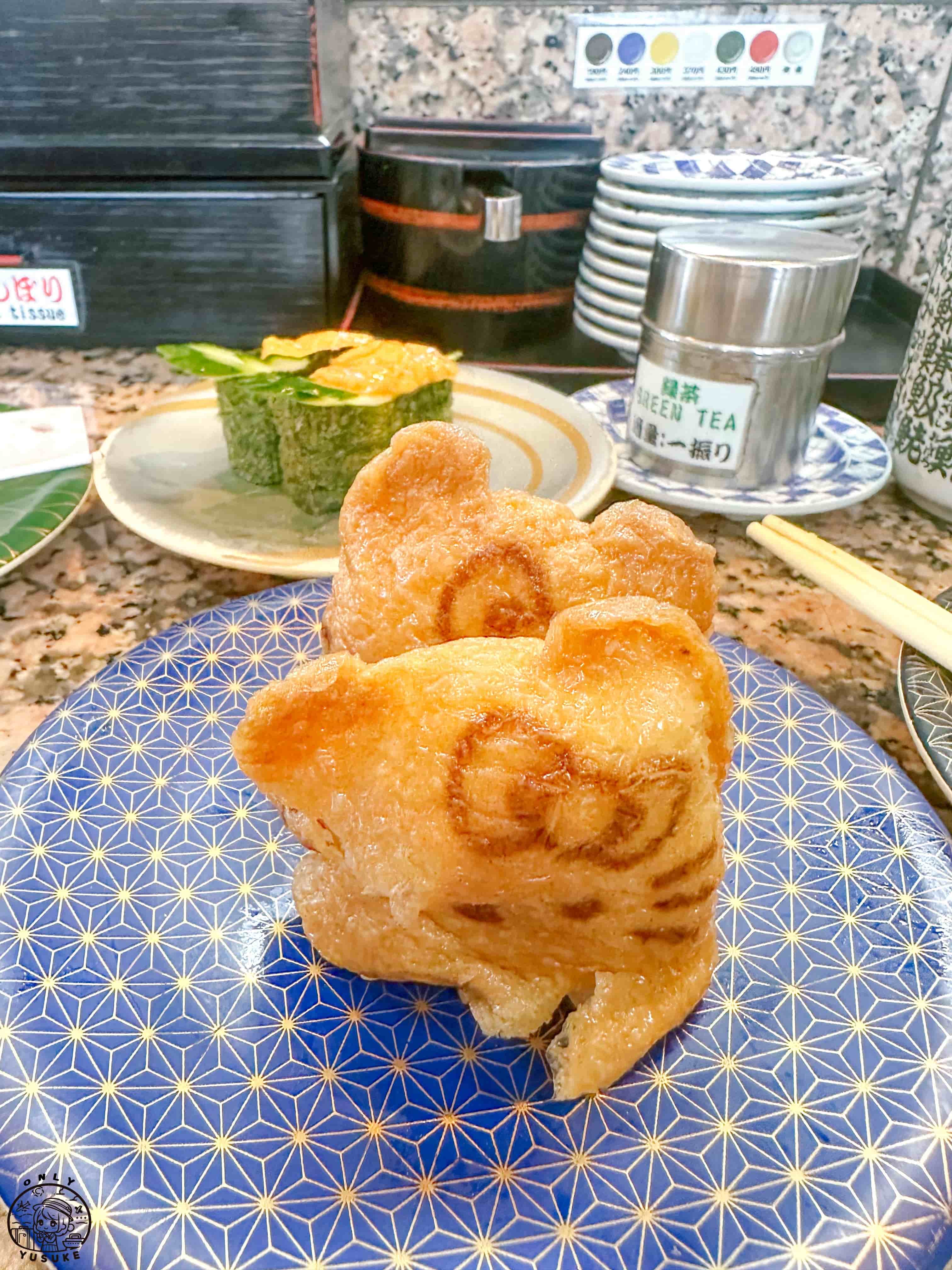 沖繩美濱迴轉壽司市場介紹