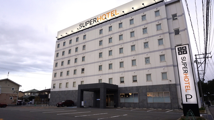 SUPER HOTEL