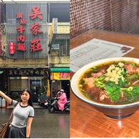 台中美食牛肉麵地圖｜5間在地人激推牛肉麵店，一碗吃出職人魂！
