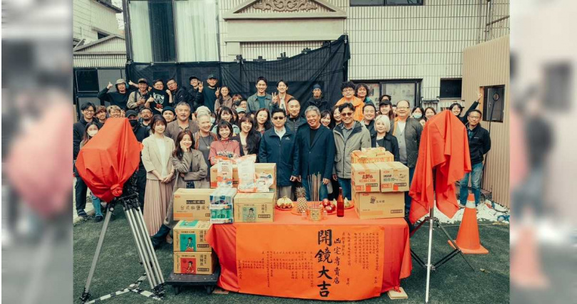 《凶宅專賣店》昨隆重開鏡。（圖／趣放娛樂）