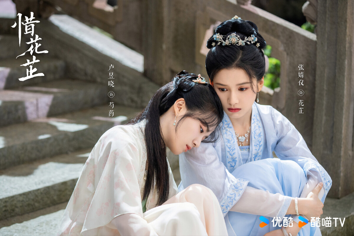 近三年優酷陸劇集均播放量TOP10！《墨雨雲間》第七，《偷偷藏不住》第三，冠軍真的火
