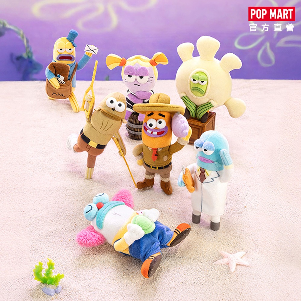 【POP MART 泡泡瑪特】海綿寶寶-比奇堡的居民們-搞怪毛絨第二彈盲盒(1入)